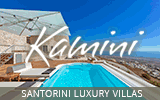 exclusive villa santorini